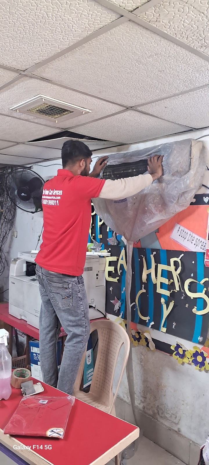 Shree Home Care Services - AC Service in Chaukaghat, Varanasi