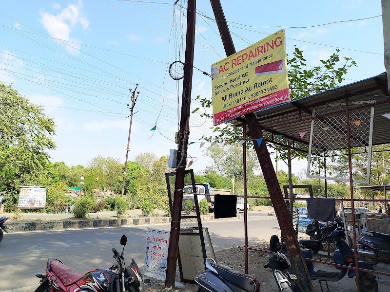 Shree Krishna Service Centre - AC Service in Arera Colony, Bhopal