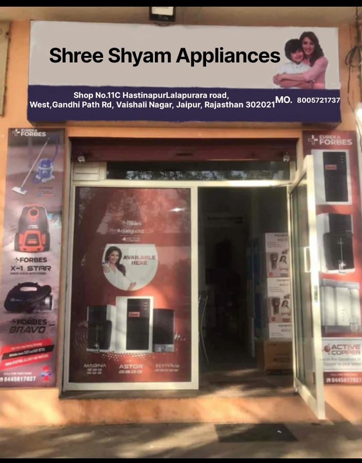 Shree Shyam Appliances - Washing Machine, RO, AC, Microwave, Chimney, Service Center - AC Service in Vaishali Nagar, Jaipur