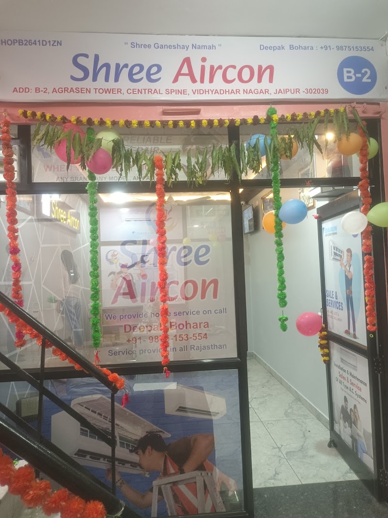 Shree Sky AC Service Jaipur