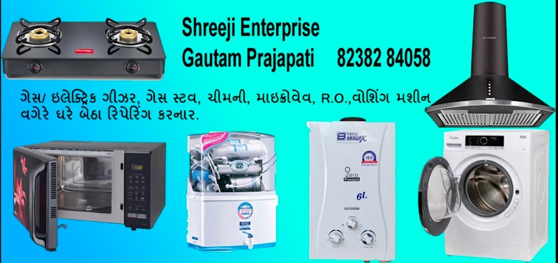 Shreeji Enterprise - AC Service in Yogi Nagar, Rajkot