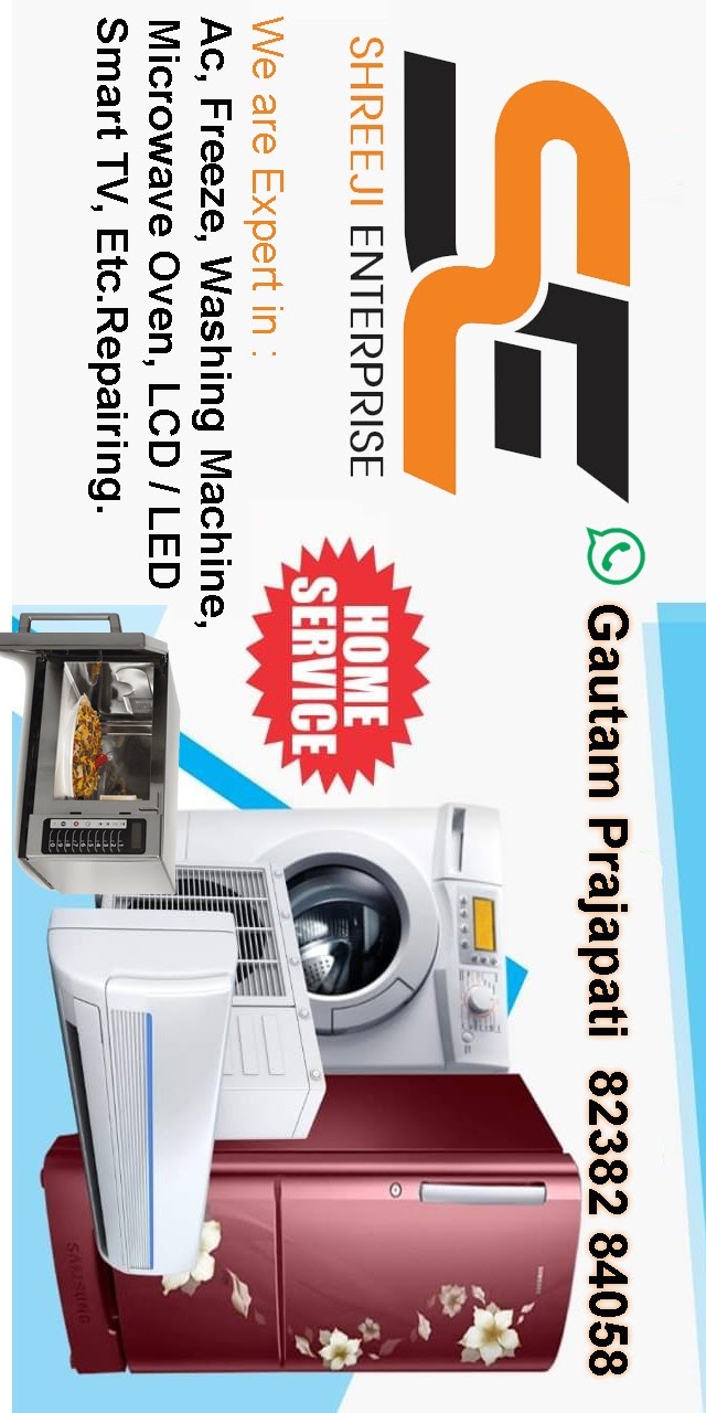 Shreeji Enterprise - AC Service in Yogi Nagar, Rajkot