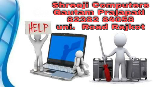Shreeji Enterprise - AC Service in Yogi Nagar, Rajkot