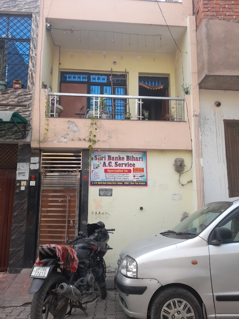 Shri Banke Bihari A.C. Service - AC Service in World Bank Colony, Kanpur