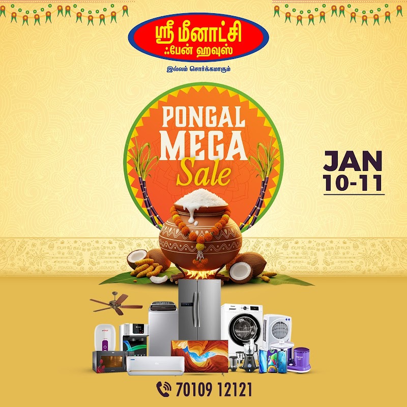 Shri Meenakshi Fan House | Best Home Appliances Showroom in Madurai - AC Service in Madurai Main, Madurai