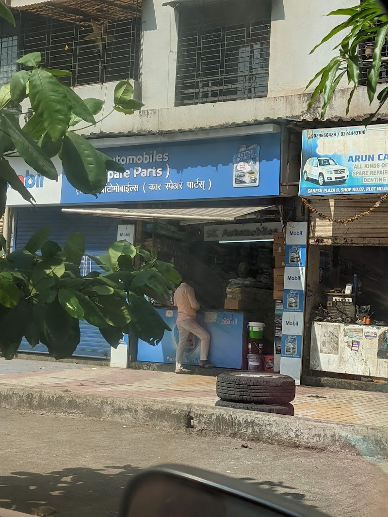 Shubham Car Air Condition Service - AC Service in Panvel, Navi Mumbai