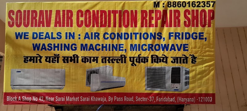 Sourav Air Condition Repair Shop