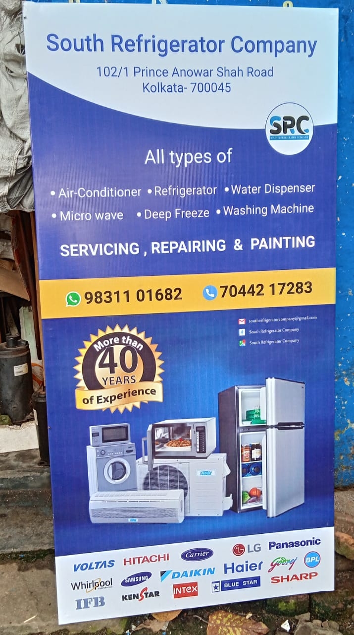 South Refrigerator Company