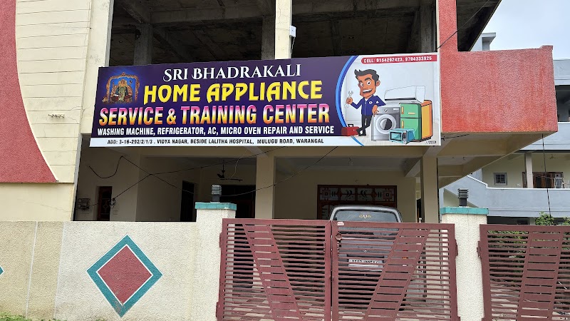 Sri Bhadrakali Home Appliance Service Center