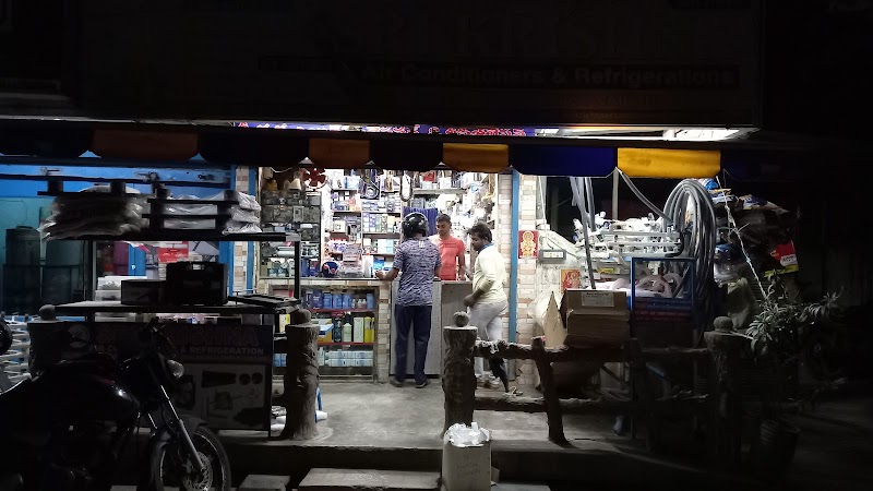 SRI KRISHNA AIR CONDITIONERS & REFRIGERATION