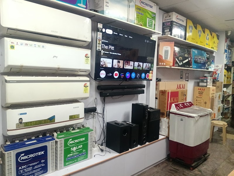 Sri Sanibagavan Electricals