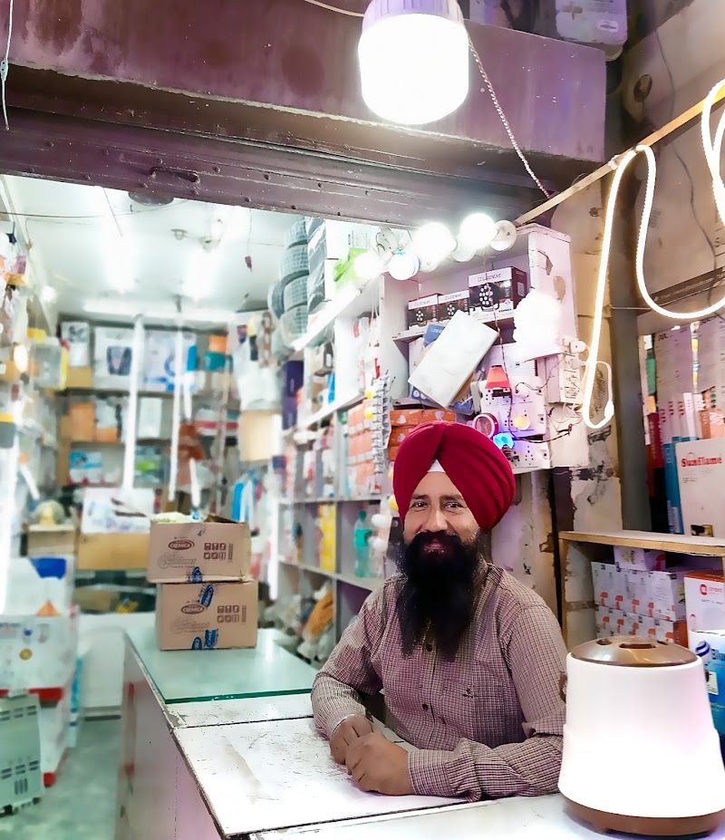 SS. SERVICE CENTRE - AC Service in Ranjodh Park, Ludhiana