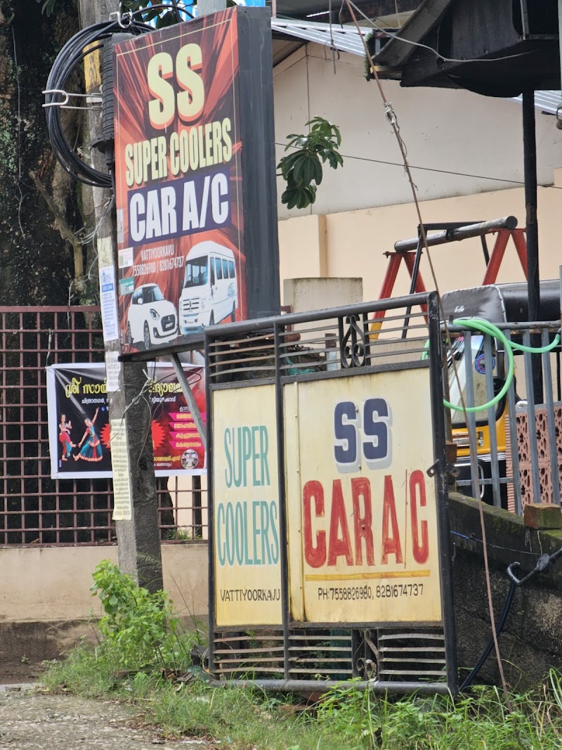 SS Super Coolers & Spare Parts - AC Service in Mannarakonam, Thiruvananthapuram