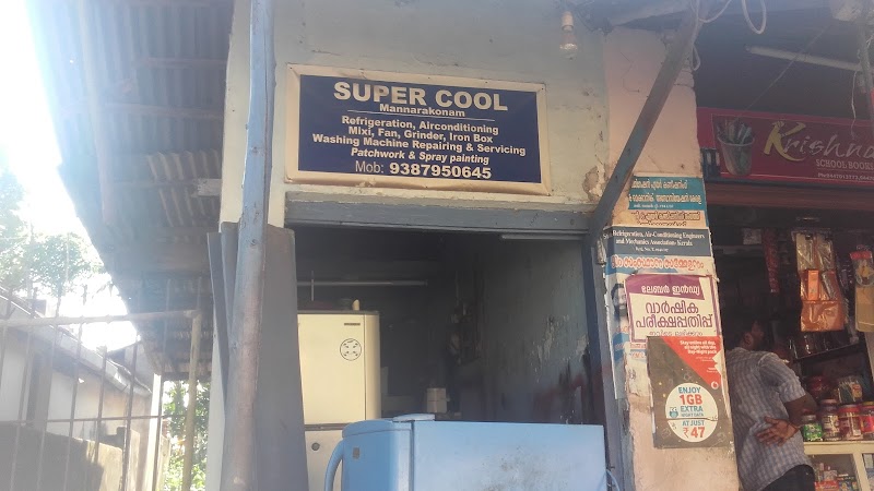 SS Super Coolers & Spare Parts - AC Service in Mannarakonam, Thiruvananthapuram