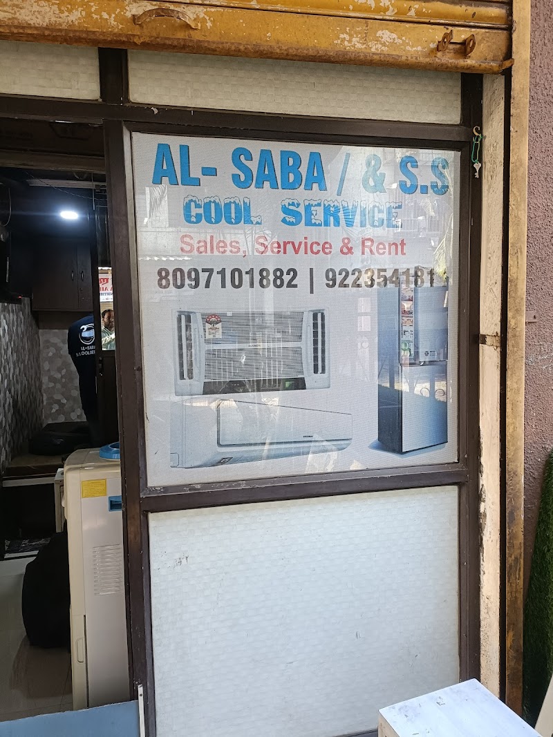 S.S.COOL SERVICE - AC repair and service In Navi Mumbai - AC Service in Seawoods West, Navi Mumbai
