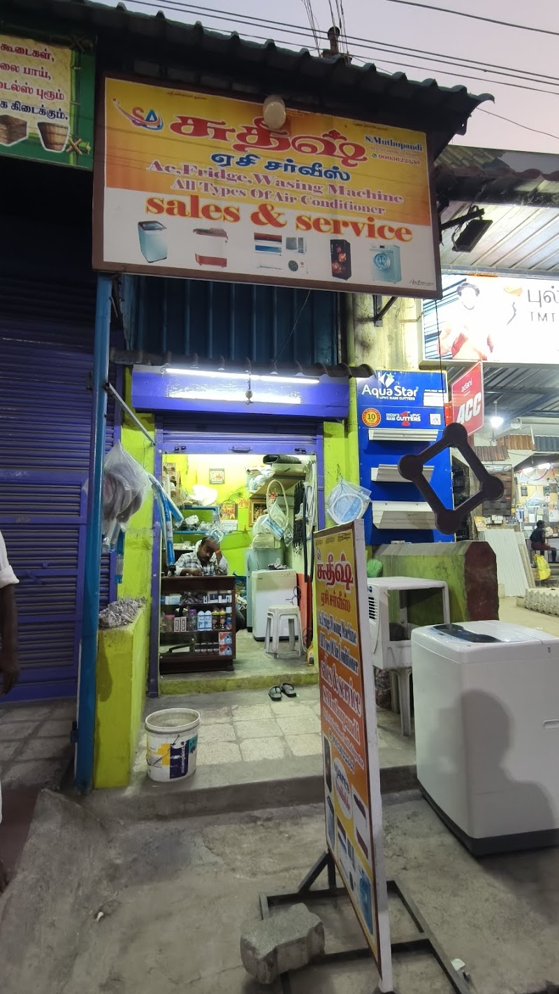 Sudheesh Aircondition Service - AC Service, Fridge Service & Washing machine Service