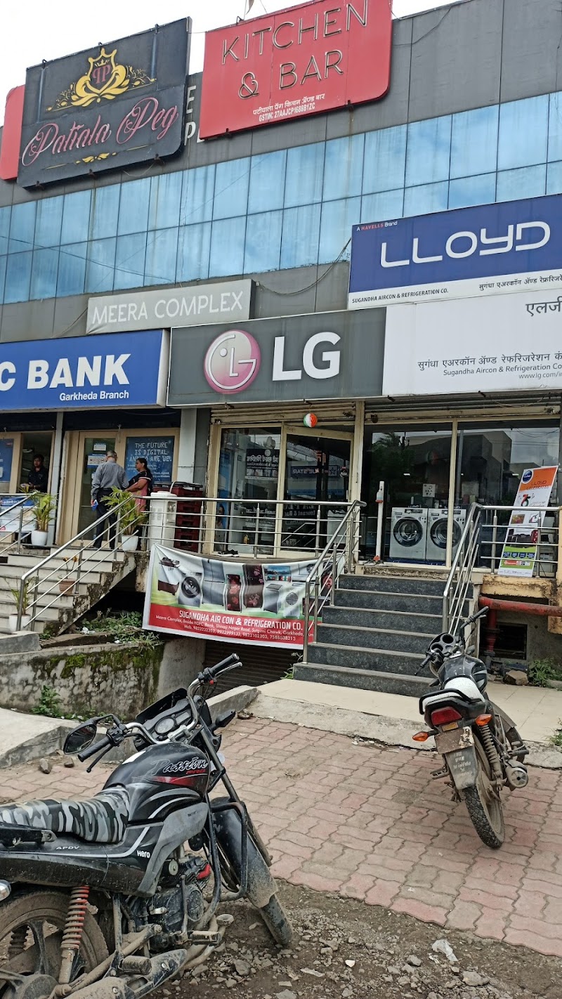 Sugandha Aircon & Refrigeration CO - AC Service in Kranti Chowk, Chhatrapati Sambhajinagar