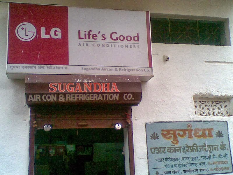 Sugandha Aircon & Refrigeration CO - AC Service in Kranti Chowk, Chhatrapati Sambhajinagar