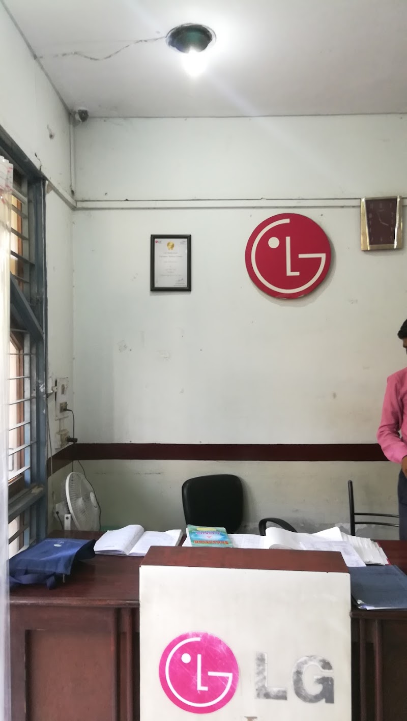 Sukirti Enterprises LG Service Centre - AC Service in Civil Lines, Bareilly