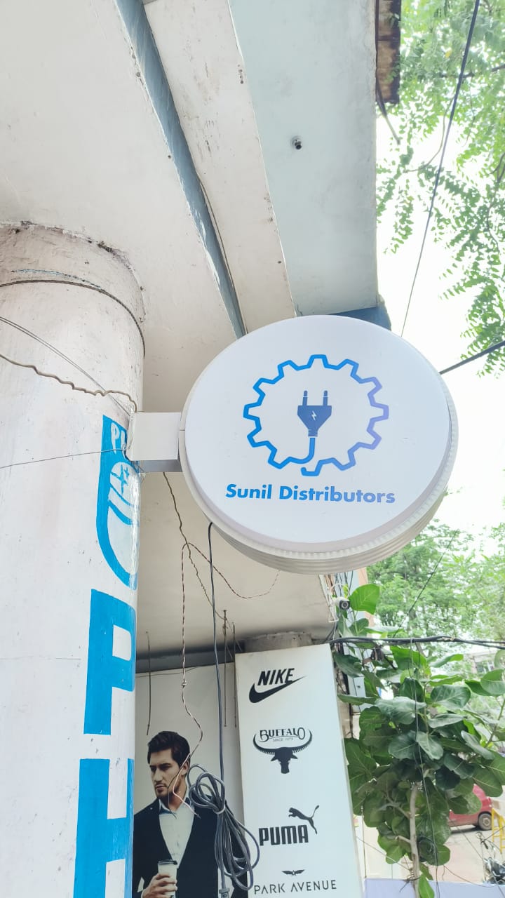 Sunil Distributor : Authorized Philips & Videocon Service Center - AC Service in Near Vishal Mega Mart, Bhopal