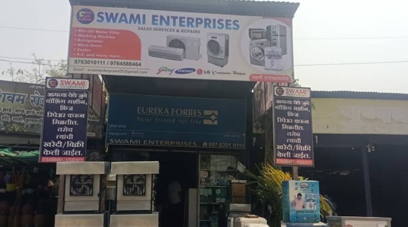 Swami Enterprises