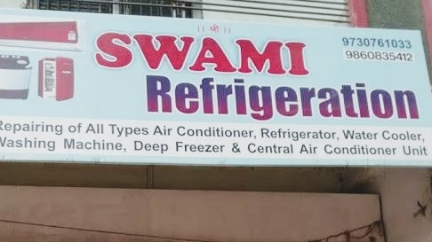 Swami Refrigeration - washing machine, Fridge, Ac, maicrowave repair Service centre