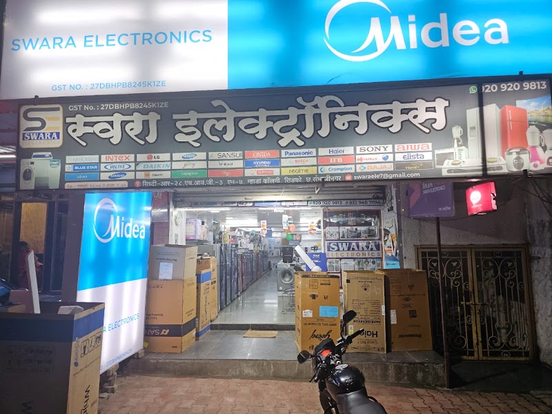 Swara Electronics - AC Service in Mhada Colony, Chhatrapati Sambhajinagar
