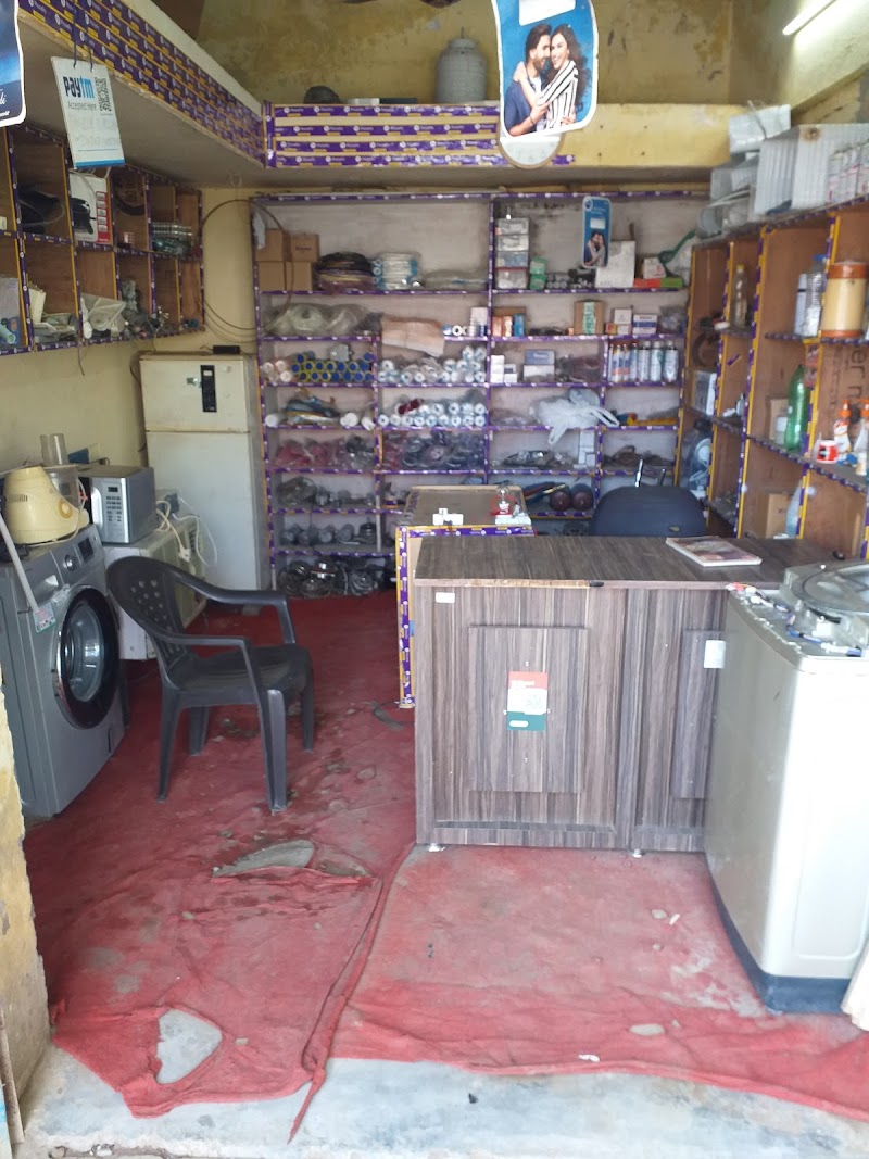 TANVEER REFRIGERATION - AC Service in Wild Life Colony, Sewla Khurd