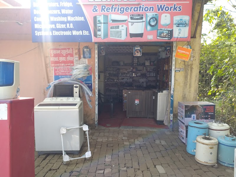 TANVEER REFRIGERATION - AC Service in Wild Life Colony, Sewla Khurd