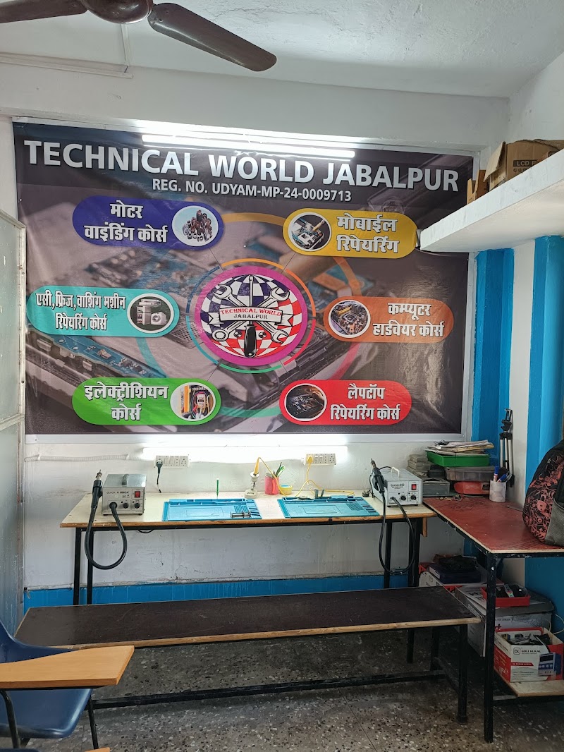 Technical World Jabalpur Institute(Mobile repairing course - AC Service in Napier Town, Jabalpur
