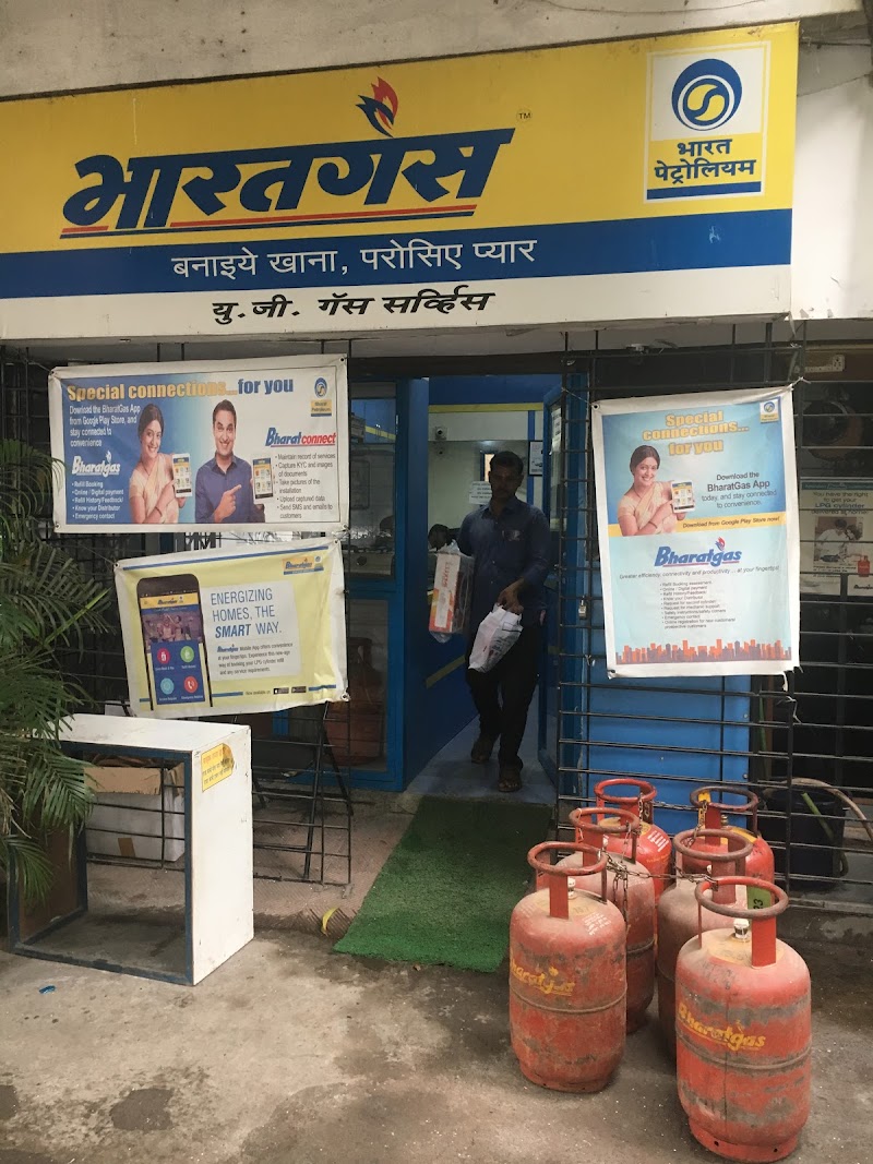 U.G.Gas Service, Bharat Gas Agency - AC Repair Center, Thane West, Thane