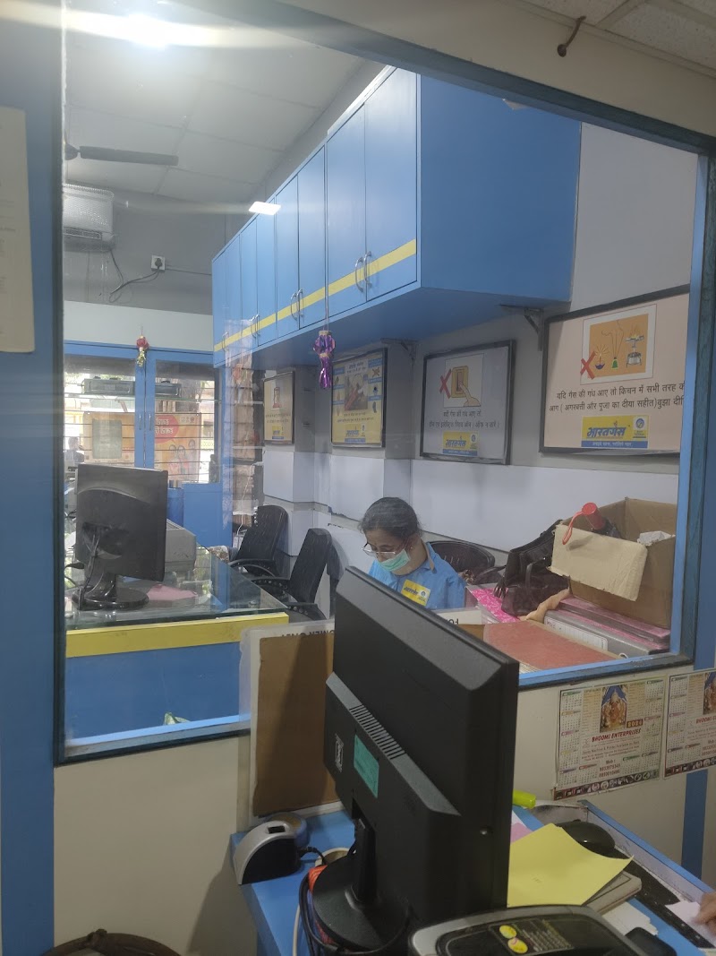 U.G.Gas Service, Bharat Gas Agency - AC Service in Thane West, Thane