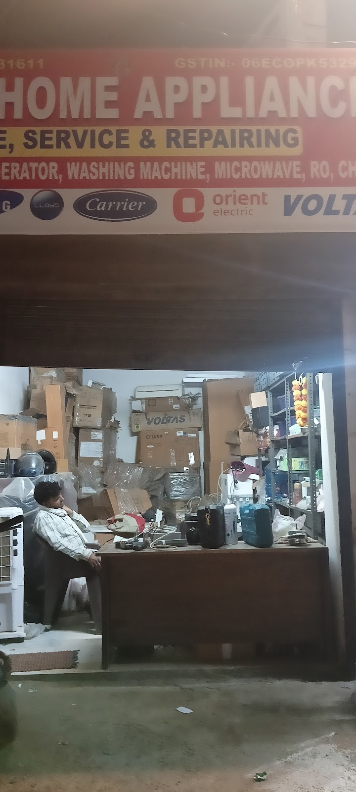 Ultra home applinces