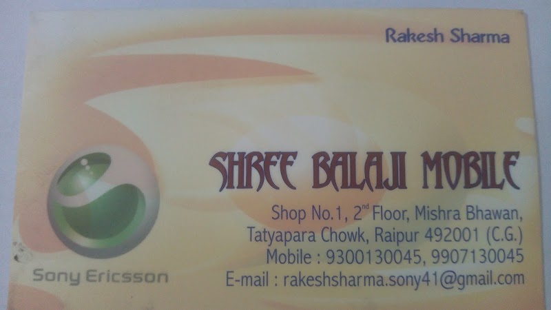 V M SERVICES - AC Service in Tatyapara, Raipur