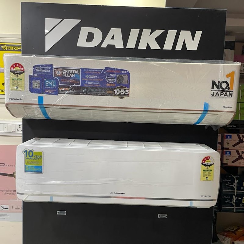 VARUN ENTERPRISES - BEST ELECTRONIC SHOP IN KANPUR - AC Service in Tatiyan Singhaki, Kanpur