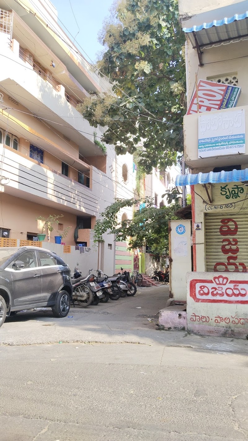 Vijayalakshmi Air Conditioners - AC Service in Dwarakanagar, Vijayawada