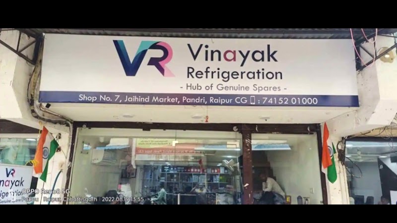 Vinayak Refrigeration