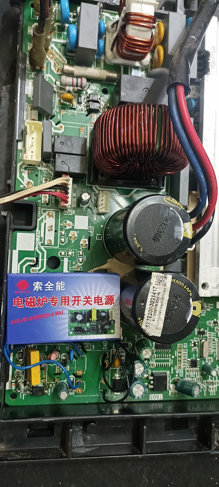 Virat AC & refrigerator service Raipur Chhattisgarh