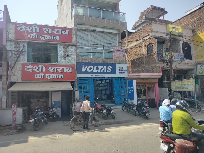Voltas Brand Shop - Swastik Enterprises, Prayagraj - AC Service in Naini, Prayagraj