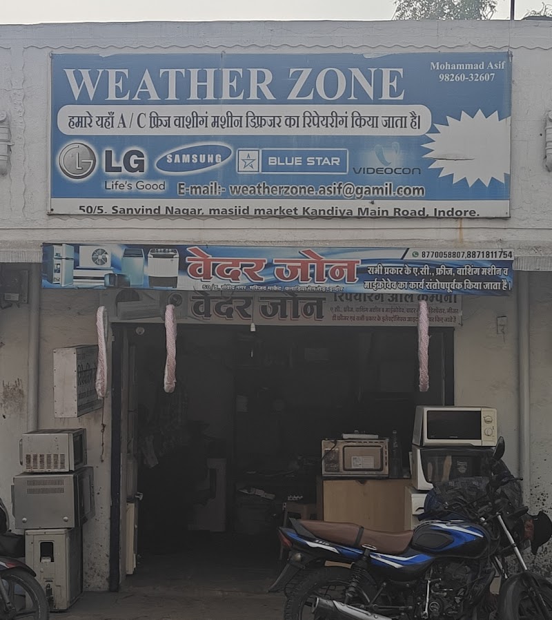 Weather Zone – AC Repair & Installation Services | Gas Filling Service & Home Appliance Service in Indore - AC Service in Savindnagar, Indore
