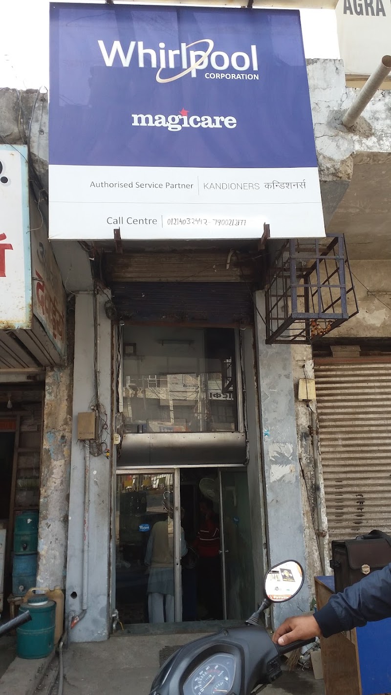 Whirlpool Service Centre - AC Service in Begum Bhag, Meerut