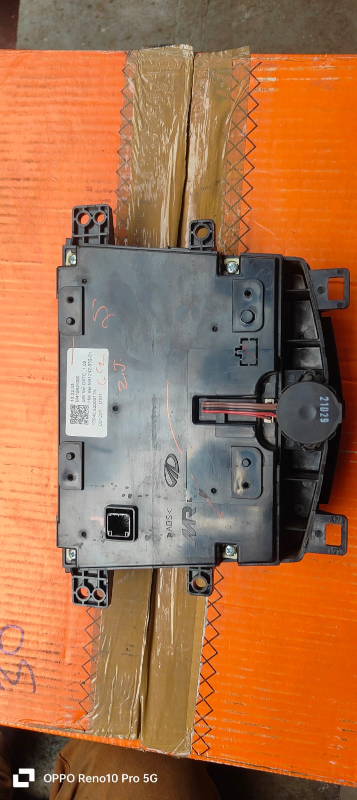 World class car AC compressor sales and service - AC Service in Kamrej, Kamrej